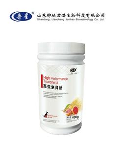 高效生育酚