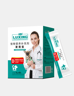 发育宝
