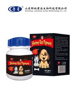 虾红素片
