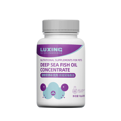 鲁星新品 浓缩鱼油