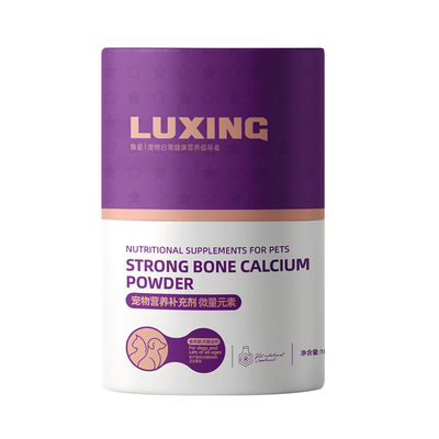 鲁星新品微量元素