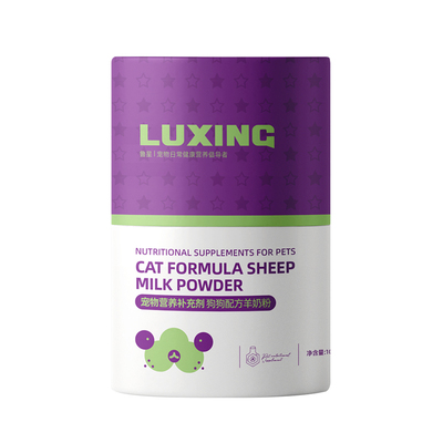 鲁星新品 狗狗配方羊奶粉