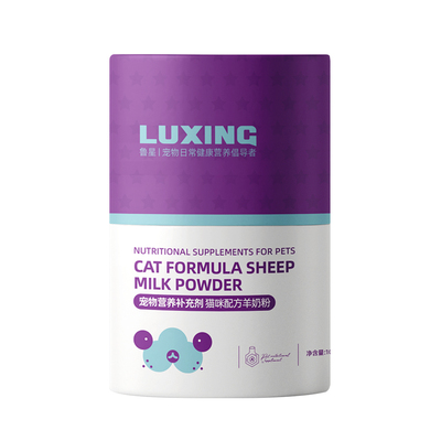 鲁星新品 猫咪配方羊奶粉