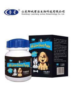 牛乳钙片