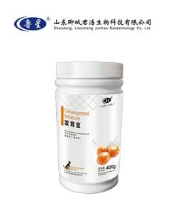 发育宝