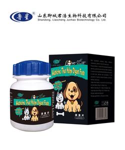 消食片
