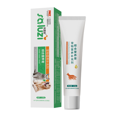 飒露紫 综合营养膏