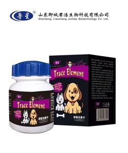 微量元素片