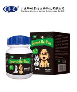 海藻美毛片