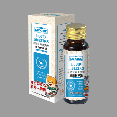 液态利尿通